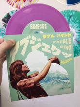 Load image into Gallery viewer, Abjects - Double Bind