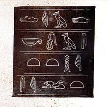 Load image into Gallery viewer, Dead Coast - The Silt 7"