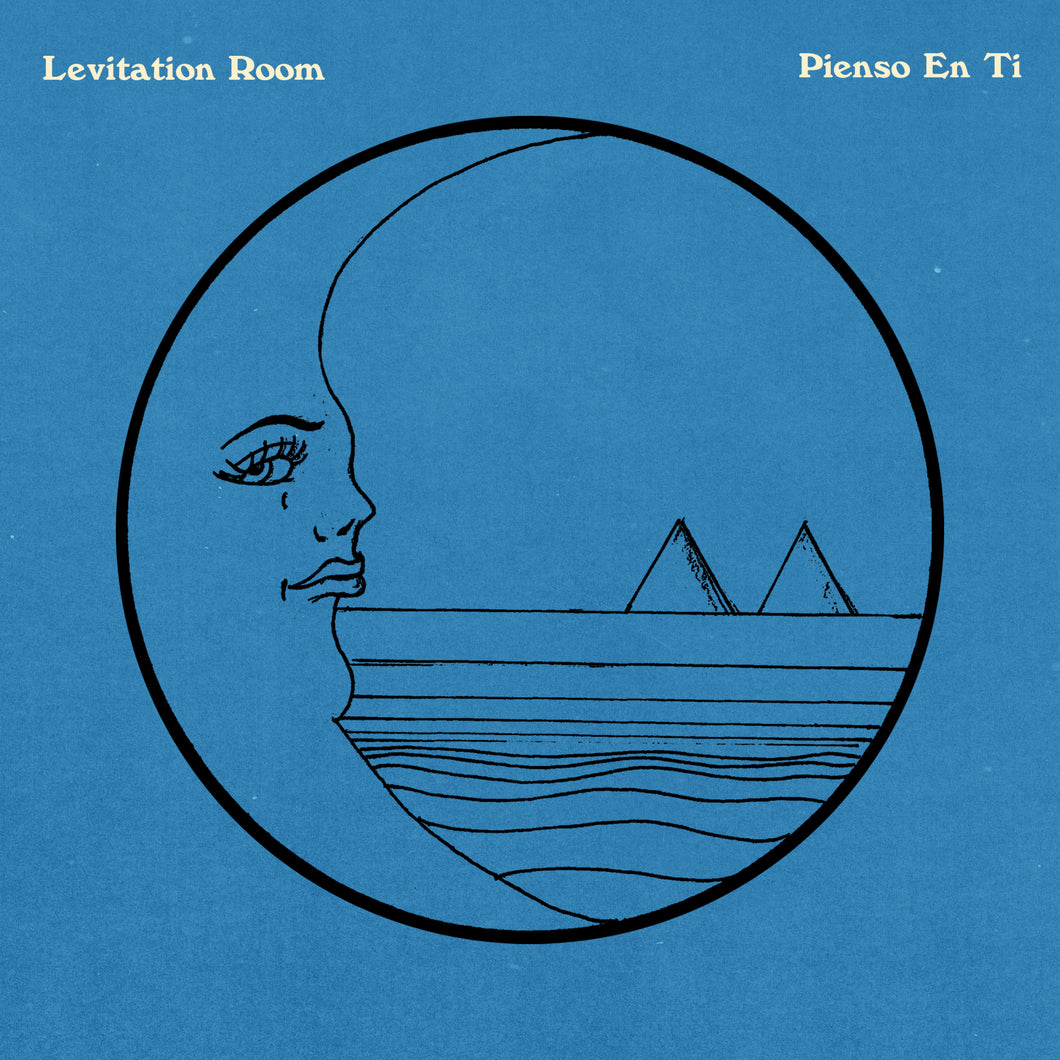 Levitation Room - Quarantine 7